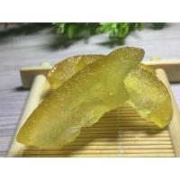 250g 蜂蜜柚子皮 九制柚子皮干柚子皮糖 蜜柚干柚皮蜜饯250g