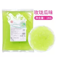 玲珑蜜瓜味 家宏其利玲珑蜜瓜味寒天纤条1kg水果捞珍珠奶茶店商用原料嗦嗦粉
