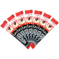 低糖醇香原味7条装 雀巢咖啡7条装1+2原味咖啡粉巢雀速溶低糖咖啡提神官方旗舰店商用