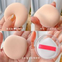 空气感棉花糖吐司气垫bb粉扑干湿两用粉底液服帖不吃粉化妆工具