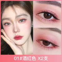 01#酒红色 novo双色眼影棒一抹成型珠光防水大地色系亮晶晶懒人眼影卧蚕笔盘