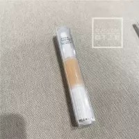 指甲护理油 MUJI无印良品 指甲护理油 指缘角质护理油