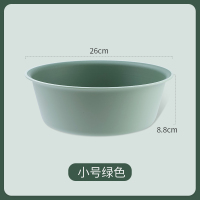 小号绿色 脸盆家用洗手台塑料洗衣服洗菜水盆卫生间宿舍洗脸加厚耐用塑料盆