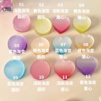 透明渐变10个送链条 咕盘100个咕卡小圆盘空白亚克力闪粉渐变爱心彩色送链条钥匙扣片