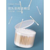 500只盒装(双头白色) 掏耳朵棉签粘挖耳勺肚脐眼清洁神器面签化妆用的棉棒木质棒双头大