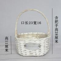 白色篮子 中 手提花蓝鲜花插花花艺藤编编织柳编婚礼花童拍照道具水果野餐篮子