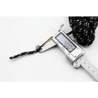 风绳4米4根 沃野老客户专用风绳4米,直径4mm