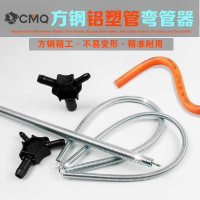 铝塑管1216(11MM)60厘米 铝塑管弯管器加长弹簧手动打弯4分6分 1216 1620水管20折弯器