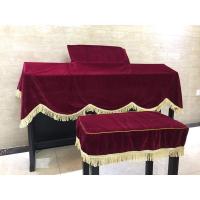 酒红色 凳罩(拍时备注尺寸) 雅马哈P128电子钢琴罩88键防尘罩布现代简约乐器配件钢琴盖布加厚