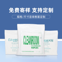 其它规格定制 工业无尘布镜片手机屏幕仪器UV喷头擦拭布3009超细纤维不掉毛9寸