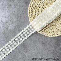 小刺绣B01 优艺资材 刺绣蕾丝带镂空花边丝带礼物包装鲜花花束花艺包装材料