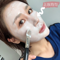 191平头面膜刷扁平头超薄无痕刷膏体刷乳液刷化妆刷底妆刷粉底刷