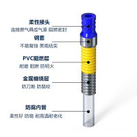 三层防爆长度0.5米 天然气软管防爆家用燃气管煤气灶管子热水器金属波纹管化液气管道