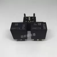 GM品牌 庞巴迪SEA DOO 260摩托艇电源继电器火花-300 RXP300 gti130 170