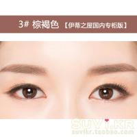 3#棕褐色 伊蒂之屋国内专柜版 0.26g 伊蒂之屋ETUDE HOUSE双头旋转自动眉笔带刷持久防水防汗爱丽小屋