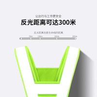 定制其他尺码联系客服 XL 反光马甲V字背带路政施工安全背心 防护服交通夜光衣夜间骑行反光