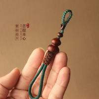 墨绿绳款 紫檀木小葫芦钥匙挂绳复古个性简约汽车钥匙扣挂件U盘手绳链礼物