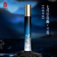 兰花 花香调 10ml 故宫淘宝彩妆十二花神香水礼盒女士淡香生日毕业520礼物送女友