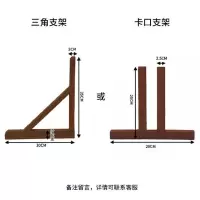 支架单只 网架靠墙网格篱笆墙隔离过道花房店铺花架爬藤架木质花架公园炭化