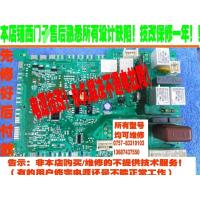 发坏的主板过来维修 专拍 适用博世洗衣机WLM24468TIWAS24468TI电源主板程度模块电脑板维修