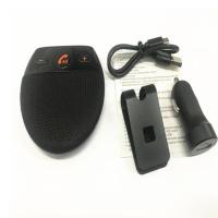 黑色 车载蓝牙免提电话5.0系统遮阳板音箱I多功能导航接收器通话汽车用