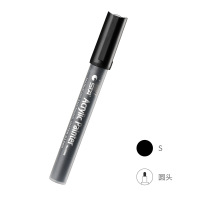 黑色-马克笔 秘密女王可水洗皮肤记号笔身体彩绘笔写字人体纹身身上油漆涂鸦笔