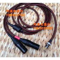 发烧级3.5转双卡侬公音频线 其他长度 发烧级3.5mm转双卡侬公2XLR惠威X4-X6 T200C音频线监听音箱平衡线
