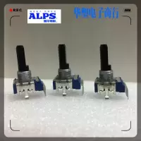 ALPS电子琴吉他音箱音量调节电位器中点B20K B5K B50K C100K C50K