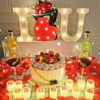烛光晚餐IU印字蜡烛往后余生 100天纪念日布置结婚一周年浪漫烛光晚餐玫瑰花瓣气氛围装饰场景