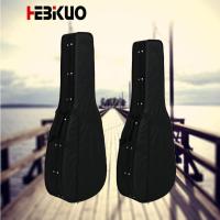 40寸民谣 泡沫木吉他盒40寸41民谣电箱39古典轻体乐器琴盒吉它布面提手背带