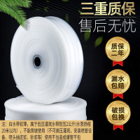 1寸加厚白50米(送接头) 农用灌溉白水带喷灌塑料水管透明输出软管园林绿化1寸2寸2.5寸3寸