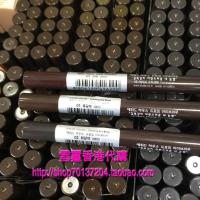 01黑咖色 爱丽小屋眉笔双头旋转自动眉笔一字眉画眉不晕染眉粉防水防汗眉笔