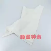 修表工具 鹿皮 鹿皮擦拭布 眼睛保养清洁巾 手表清洁布 30*30CM