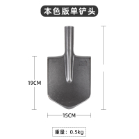 白色 丛林人N1锰钢工兵铲户外铁锹车载钓鱼冷钢铲子淬火加厚工兵锹