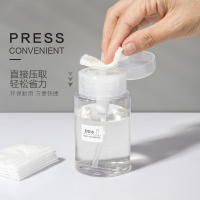 100ml 按压式卸妆水分装瓶旅行便携压取瓶卸甲水化妆水按压瓶空瓶子