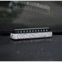 白钻系 创意镶钻汽车挪车号码牌双号码车载车用临时停车电话贴停靠移车牌