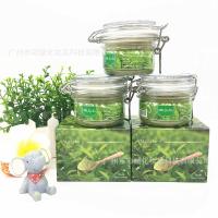 120cm/盒 祛黑头体验装撕拉吸黑头面膜黑头鼻膜绿茶粉黑头绿膜粉去粉刺神器