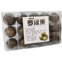 60个30-35mm小果+50g花茶 吸塑装 广西桂林永福特产野生罗汉果小果 散装60个一份 买就送花茶 果干