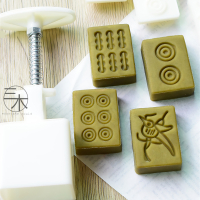 透明机封袋100支 三木家绿豆糕模具麻将幺鸡 国潮风手压方形月饼压模 家用烘焙工具