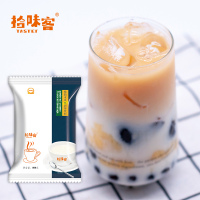 拾味客植脂末800g 奶精粉 贡茶专用奶粉 奶茶伴侣 奶茶店专用原料