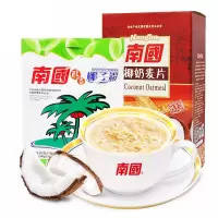 340g醇香椰子粉(20小包) 袋装 南国椰子粉麦片冲饮组合340g醇香椰子粉728g椰奶麦片规格可选营养