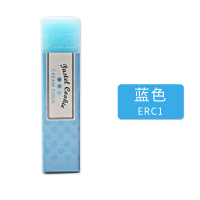 ERC1-蓝 日本KOKUYO国誉 淡彩曲奇半透明糖果色橡皮 马卡龙色铅笔橡皮ERC1