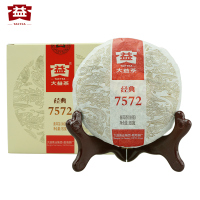 150g 大益茶叶 特级普洱熟茶 2101批7572经典标杆茶饼150g饼茶勐海茶厂
