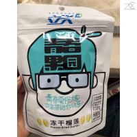 2袋 冻干榴莲干泰国金枕头25g袋装榴莲酥果脯水果干特产小吃