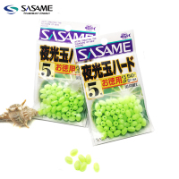 夜光软质 2#-35粒/袋 日本沙沙麦蓄能夜光珠钓鱼荧光挡珠橄榄挡豆发光诱鱼海钓线组配件