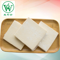1盒10片(12cm*12cm) 威可斯拿破仑酥皮正宗千层拿破仑酥蛋糕DIY烘焙原料半成品10片/盒