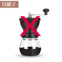 单罐款 咖啡豆研磨机手磨咖啡机家用器具小型手动研磨器可水洗手摇磨豆机