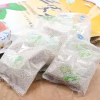 无蔗糖450g*3袋 三家村无糖藕粉杭州特产西湖藕粉冲饮莲藕粉羹代餐450g*3袋