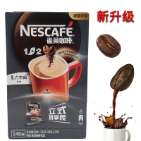 1盒48杯特浓 1x48x13g 雀巢特浓咖啡48杯和90条*13克1+2三合一速溶咖啡微研磨雀巢咖啡