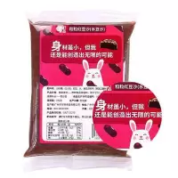 水豆沙250g 糯米果子馅料材料水晶粽子欧包艾糍糖葫芦月饼馅料冰糖葫芦牛舌饼